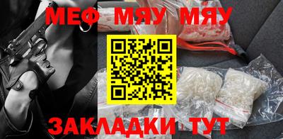 хмурый Среднеуральск