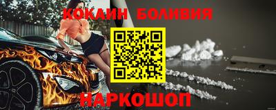 MDMA Старая Купавна