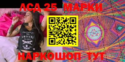 MDMA Старая Купавна