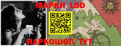 дистиллят марихуана Ставрополь