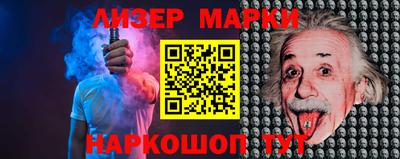 MDMA Старая Купавна