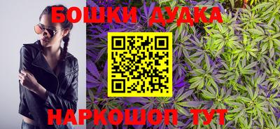 MDMA Старая Купавна