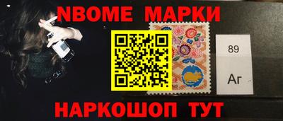 MDMA Старая Купавна