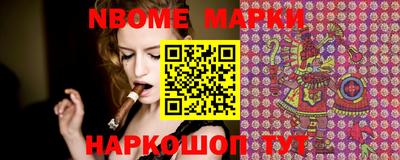 MDMA Старая Купавна