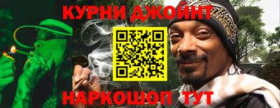 хмурый Среднеуральск