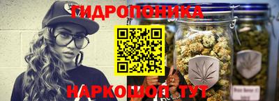 дистиллят марихуана Ставрополь