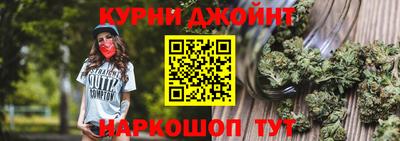 MDMA Старая Купавна