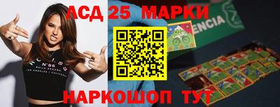 дистиллят марихуана Ставрополь