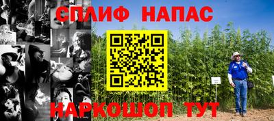 MDMA Старая Купавна