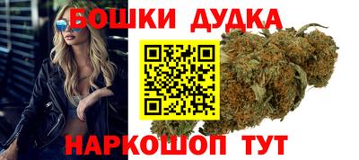 MDMA Старая Купавна