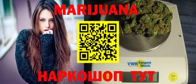 MDMA Старая Купавна