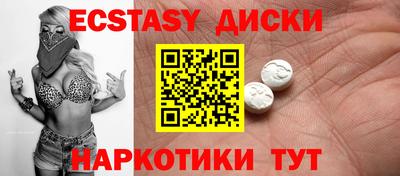 хмурый Среднеуральск