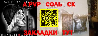 хмурый Среднеуральск