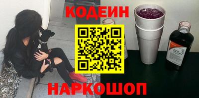 хмурый Среднеуральск