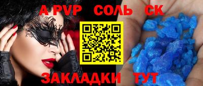 хмурый Среднеуральск