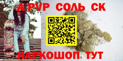 MDMA Старая Купавна