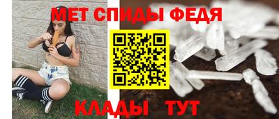 хмурый Среднеуральск