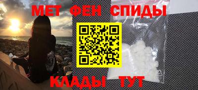 дистиллят марихуана Ставрополь
