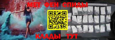 хмурый Среднеуральск