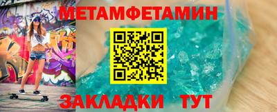 MDMA Старая Купавна