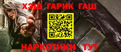 MDMA Старая Купавна
