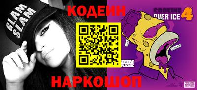 дистиллят марихуана Ставрополь