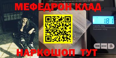 дистиллят марихуана Ставрополь