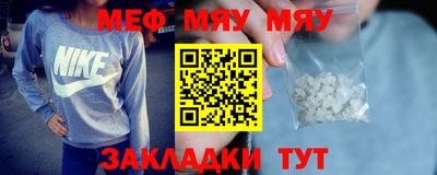 MDMA Старая Купавна