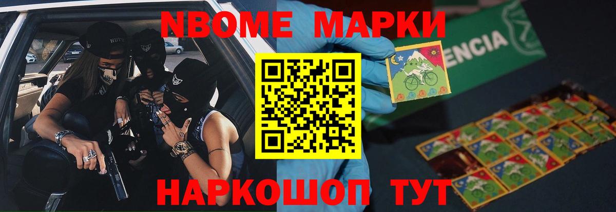 LSD-25 экстази ecstasy  Вход с VPN  LSD-25 экстази ecstasy  blacksprut ссылки  Нижнекамск 