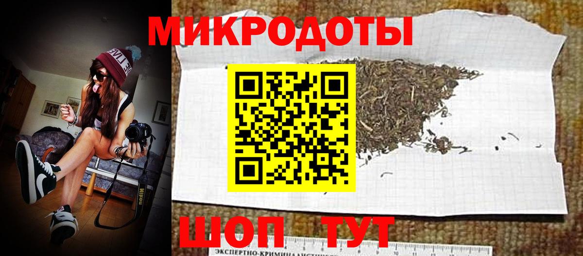 Галлюциногенные грибы GOLDEN TEACHER Нижнекамск